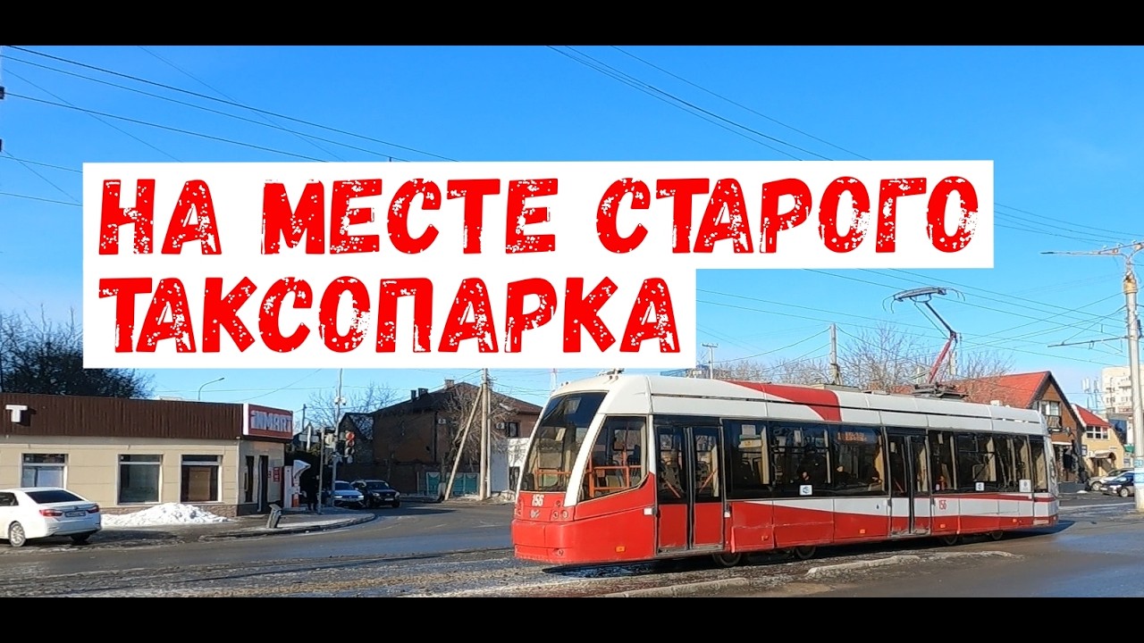 #Павлодар 21 февраля 2026 года