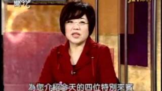 新聞挖挖哇:骨灰爭奪戰(1/6) 20110222