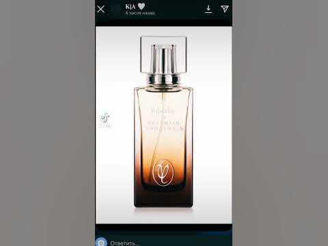 духи мужские от Валинтина Юдашкина очень стойкий запах #развитие # ...