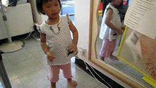 MVI_8374.AVI