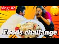 Eating challengeakiya with  jaanu vlogs   srilankan food challange mix rice experions  vlog 02