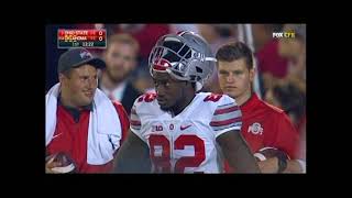 2016 Ohio State at Oklahoma