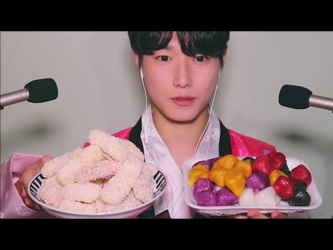[ASMR] 즐거운 한가위 되세요🌝ㅣHappy Chuseok Greeting