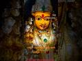 నన్ను కాపాడడానికి..#నీ కంటి చూపు చాలమ్మా#అమ్మ# devotional#video#viral #ytshorts#అమ్మవారి videos