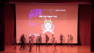 STROLL THE YARD 2015, NIU CST r1