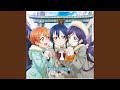秋のあなたの空遠く (Off Vocal)