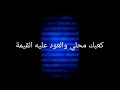 حالات واتس اغنية بهوايا