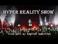 Utsu-P - Hyper Reality Show Live [Eng Sub] - Hatsune Miku: Miku Expo 2020 Europe