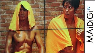 高橋克典、52歳も裸体は15年で最高の状態　11キロ減で役作り　「特命係長 只野仁 AbemaTVオリジナル｣完成発表会3