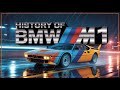 BMW M1 – The First BMW Supercar | Complete History of the Legendary M1