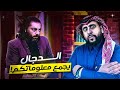 هذا فاهم المسيح الدجال غلط 