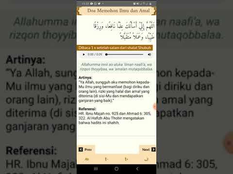Dzikir Pagi Petang Dan Audio Offline التطبيقات على Google Play