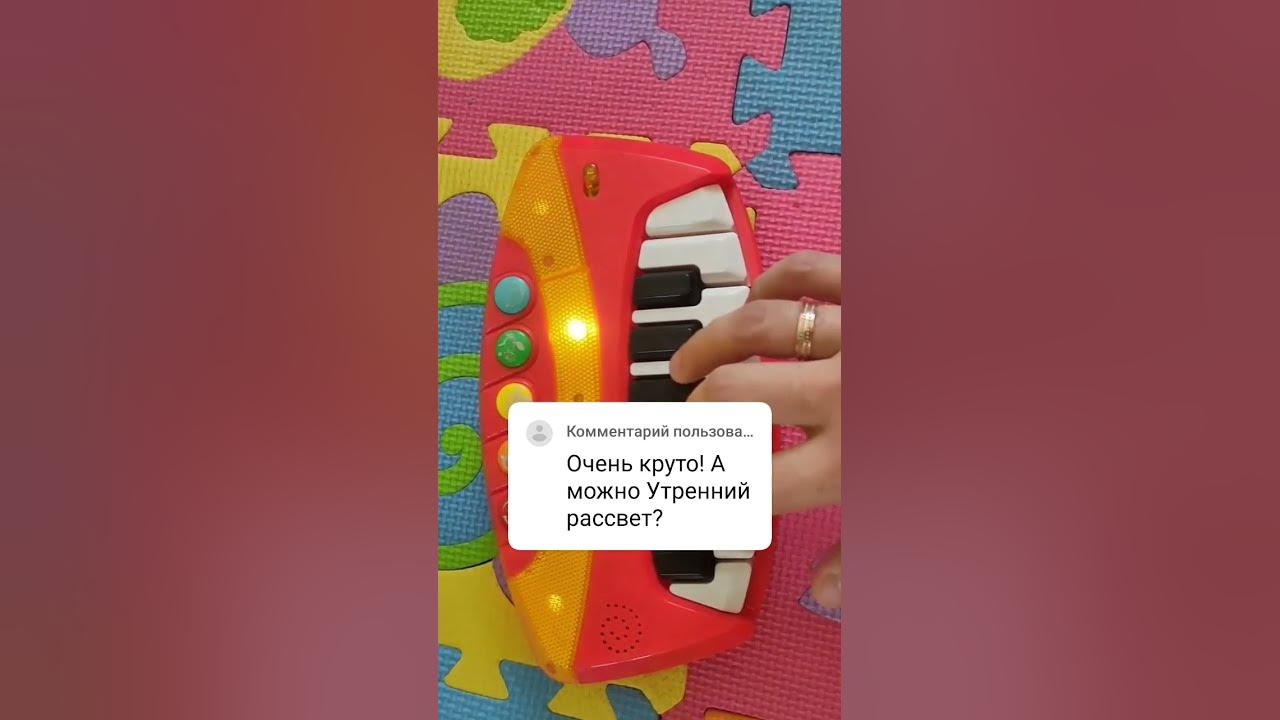 Утренний рассвет (КиШ) - YouTube