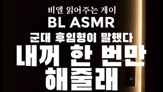 YouTube video bdIR804kerQ