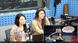 Ailee [에일리] - LOVE Feat. [첸] CHEN @ SBS 최화정 Radio FM
