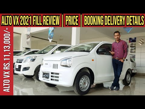 Suzuki Alto Vx Review 21 Alto Vx Price 21 Alto Vx Booking Info Details New Alto Car Line Youtube