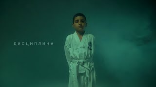 태권도 / TaeKwon-do / Федерация тхэквондо МФТ г. Ярославль / promo 2024