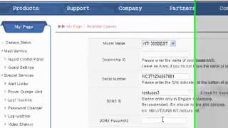 NETCURY IP CAMERA VIDEO TUTORIALS - Create/Delete DDNS ID