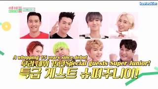 [ENG SUB] Idol Room Super Junior episode preview