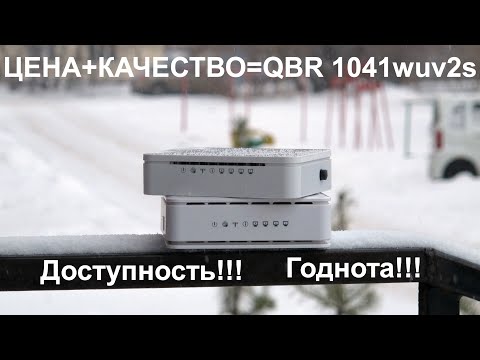 Видео: Добре ли е 2,4 Ghz?