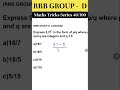 #40 Reccuring Decimal RRB Group-D maths tricks series 2025 #fractions #groupd #rrb_group_d