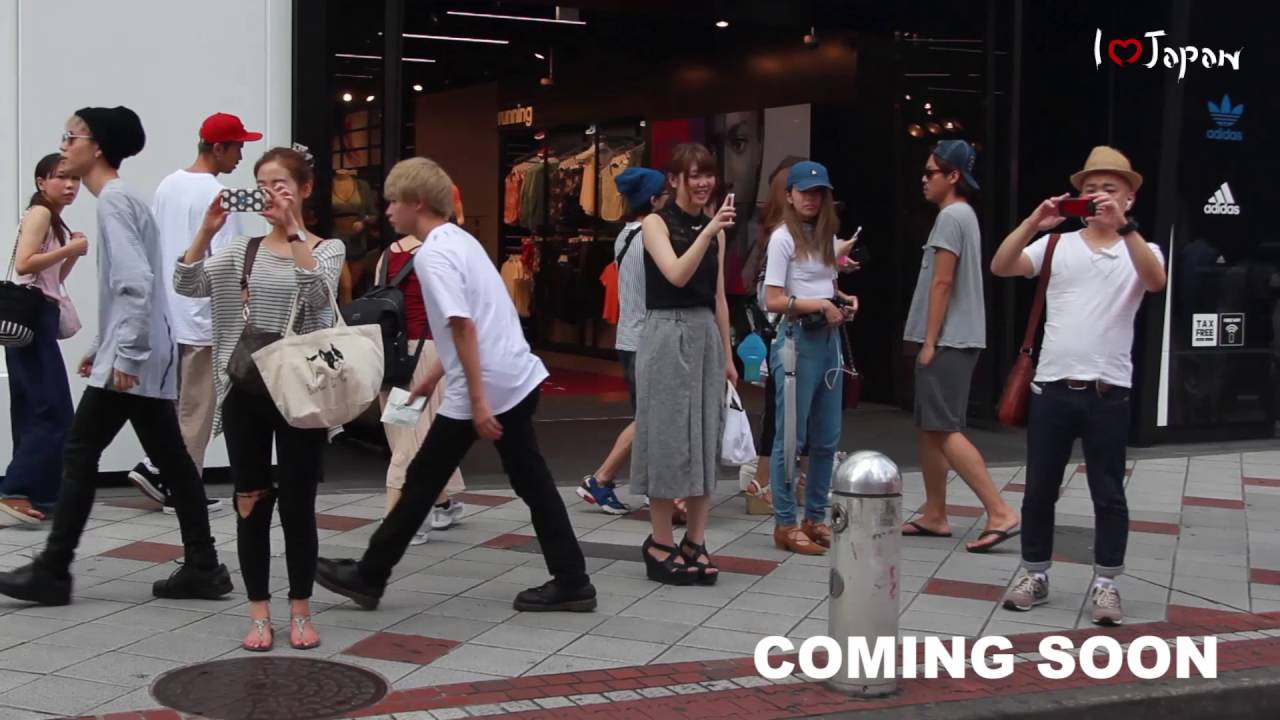 ขับรถเที่ยวโตเกียว MariCar in Tokyo Trailer