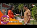 Nananda Putuli | Episode 134 | 9th February 2021 | ManjariTV | Odisha