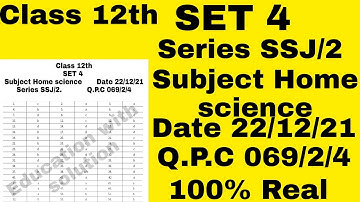 Home Science Answer Key 2021 | Class 12 Home Science Paper Solution 2021 | Paper Discussion