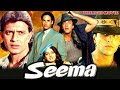 Seema  sanjay dutt  sridevi  akshay kumar and mithun chakraborty unreleased movie full details