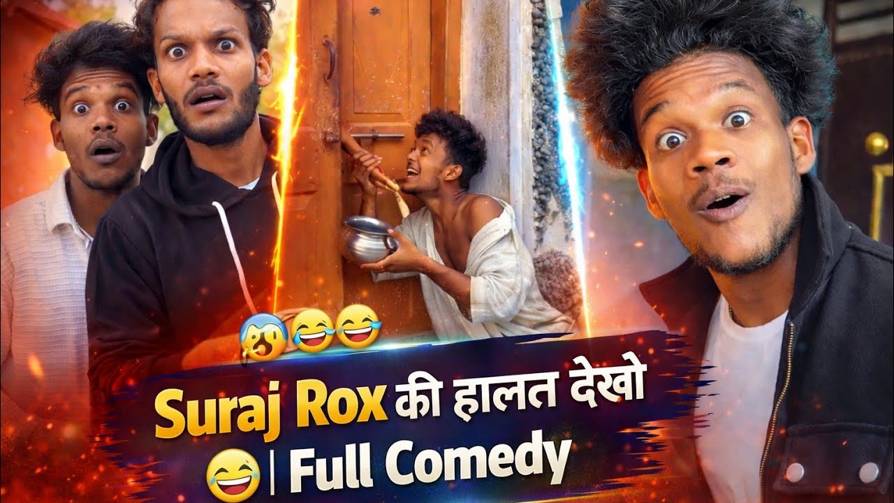 Suraj Rox full Comedy 