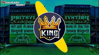 Ek Vanar Ne Lanka Jalaai👹[New+EDM___Trance__Ravan+Dialouge+Mix]◆DJ Nirmal MeeruT screenshot 2