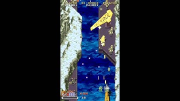 Capcom shmups - 1941 Counter attack (Arcade) (HD)