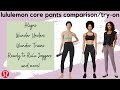 Lululemon Core Pants Comparison and Try-On! Align Pants, Wunder Unders, Wunder Trains AND MORE!