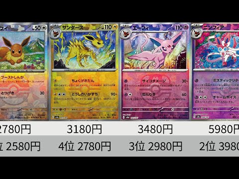 Hiro【ポケカ動画投稿】 - YouTube