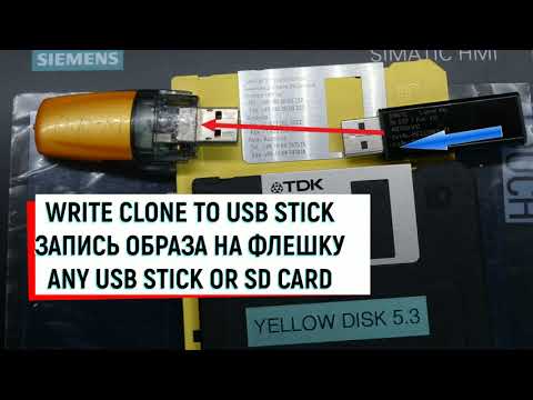 Video: Hvordan Blinke En USB-pinne