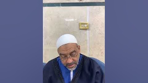 33- أحكام التّجويد لقراءة أبو جعفر بروايتي ابن جمّاز وابن وردان سورة الأنبياء الجزء السّابع عشر.