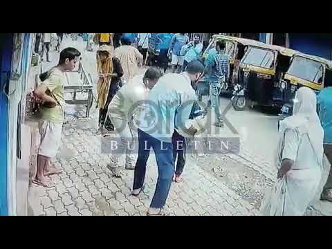 8-year-old boy stabbed to death in Silchar over land dispute; CCTV captures murder in broad daylight - video from Barak Bulletin