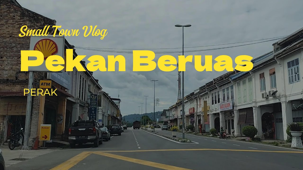 Разветвленный. Тихий, мирный и исторический