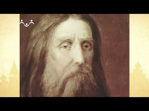 Летопись Серафимо Дивеевского монастыря. Часть. 2 Завещание