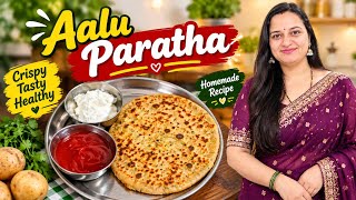 Crispy Aloo Paratha Recipe | Dhaba Style aalu paratha 😋 screenshot 3