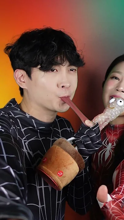 손스킬만렙 + 혀당기기 + 치피차파