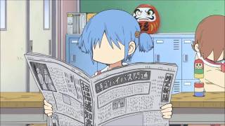 Daruma Otoshi  The Perfect Hit