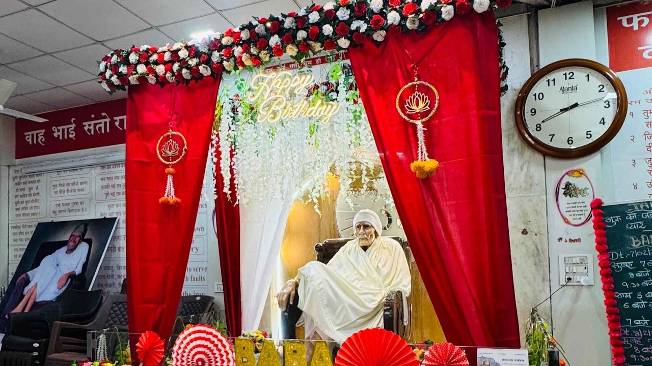 118th Baba Parasram Sahebji's Birthday Celebration | WAH BHAI SANTO RAM HI RAM | JAY GURUDEV