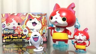 じばにゃんページです♪ I made