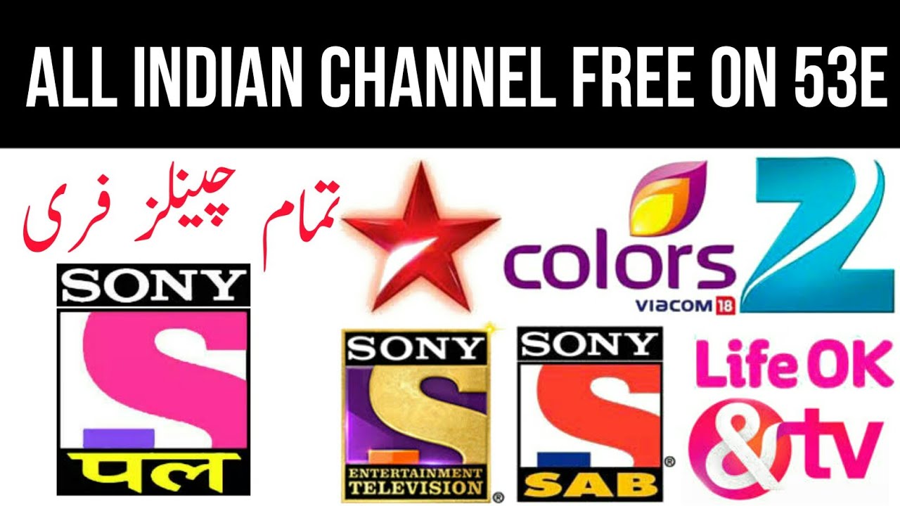 All channel temp free to air on oqqab DTH express am 22 53e