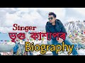 Vreegu kashyap full biography  bhrigu kashyap janardan boro 