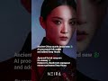 古老的中国焕然 - 新 🐉AI处理了民歌并加入了Deep House。二胡、笛子、古筝、琵琶、唢呐 - 所有乐器在低音中复活。这不是重混。这是重生 🎋🔥