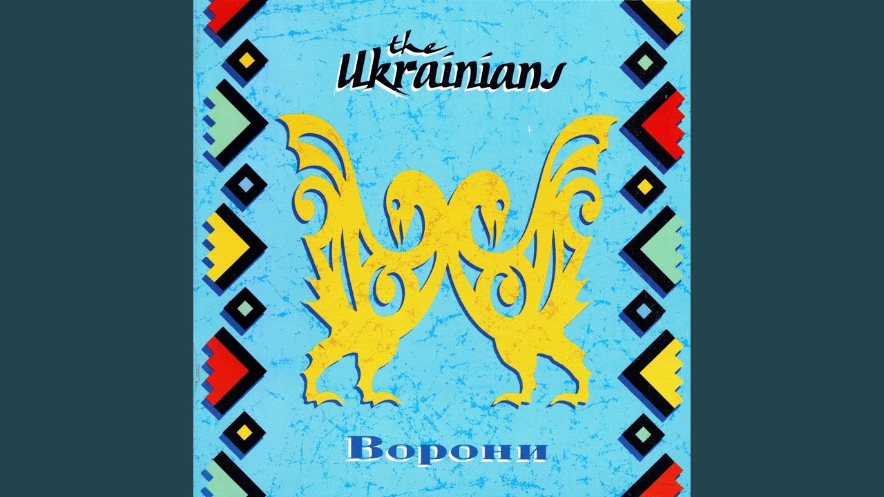 Watch Doroha on YouTube Watch Doroha on YouTube