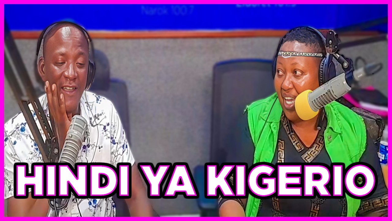 NGONI TENE SPECIAL TREATMENT WAHEAGWO HINDI YA KIGERIO