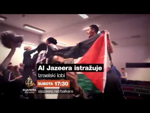 تحقيق الجزيرة - اللوبي الإسرائيلي - السبت 5:30 مساءً